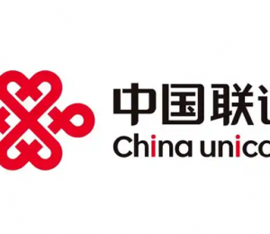 中国联通